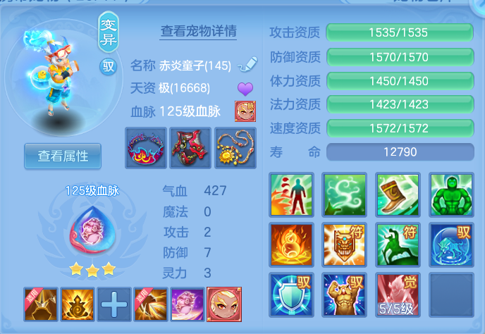 7ff08bc23ddd919f4c1199d903389093.png