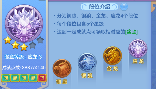 11a3af46a553f3cc2e6a8bbc3fa0e8d9.png
