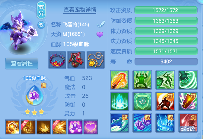 46ae395b3ea01f0d1dd85145b10aacdb.png