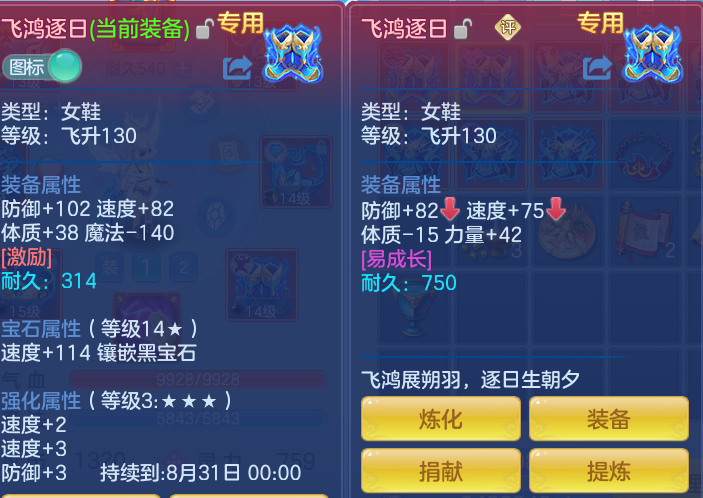 84b59cae5f30d23e5ff9952bbfd78c81.png
