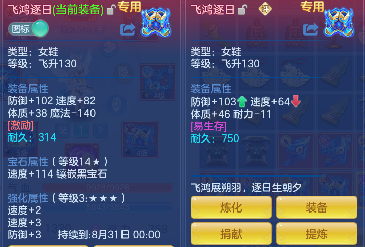 72f69a4ee95e4ed3db2630607f726fc6.png