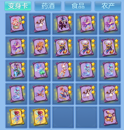 702a0d6b44ac2a2c4e1de678f6193be3.png