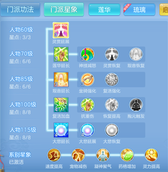 526b189479ff46b1b3c11e9d146cf216.png