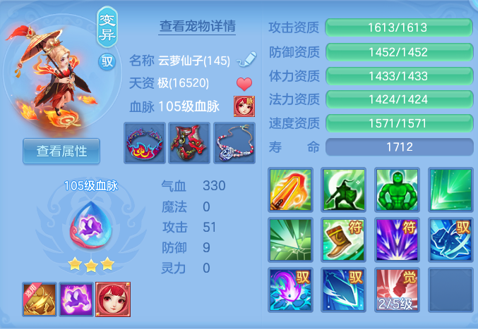 6114b1f14e6fccfdc897e1431f374d91.png