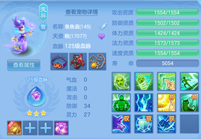 38312e37a77e6cce58daede96869c008.png