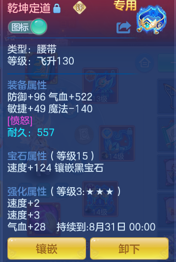 9255a659db723e6a957ba1d0b429d616.png