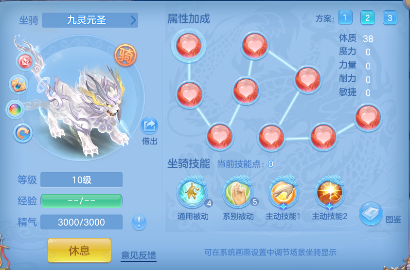 ae2e83380d208d3beebe30eb5f7e1beb.png