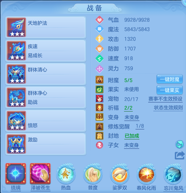 cba3a57bf90242f3470a81a1ca3ee15f.png