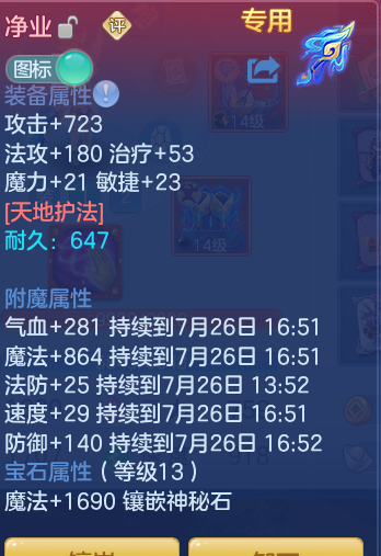 cbaae7e5e2b91c77b48317242e6857b7.png