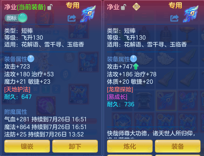 b91142fc034e8b9f7d4b48d6a29e3c5c.png