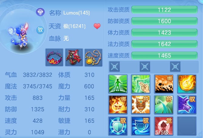 bcc3cba23f5172f83daca41fbe7d3900.png