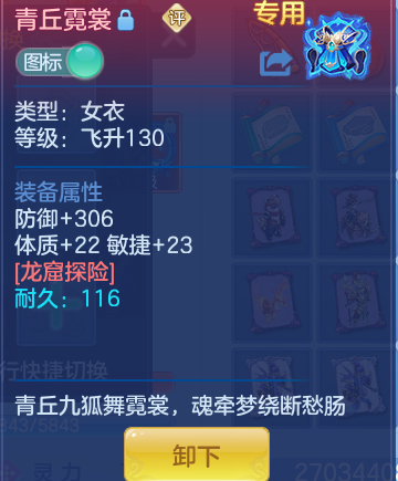 cb7d3c9380115f70636e3217c25098b4.png