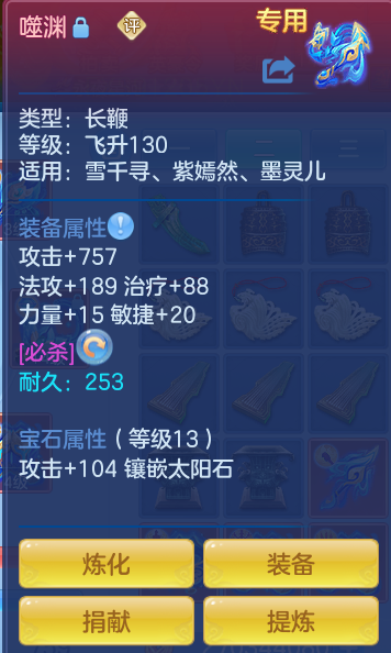 c92c675f7c50a841015bc72cf7a6ac17.png