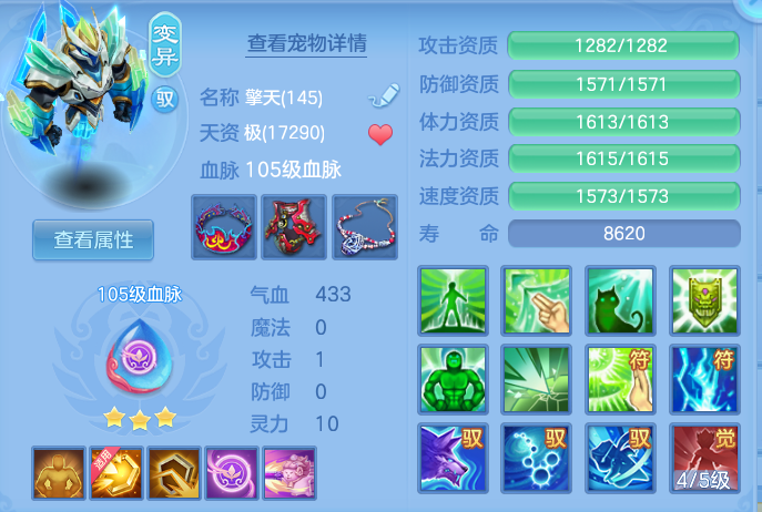 c712573e1a7e940ecd8752ba9ce3bd45.png