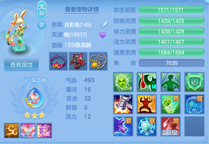 cd67bf0bfe52ad031bdf70971c5003d4.png