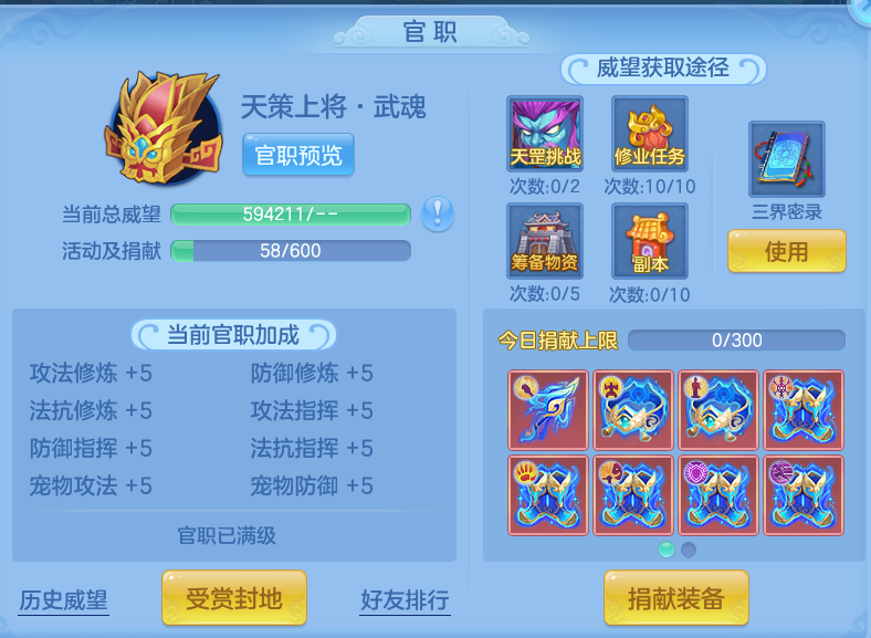 d6aebe8f95e5cac30f15edf9f004379d.png