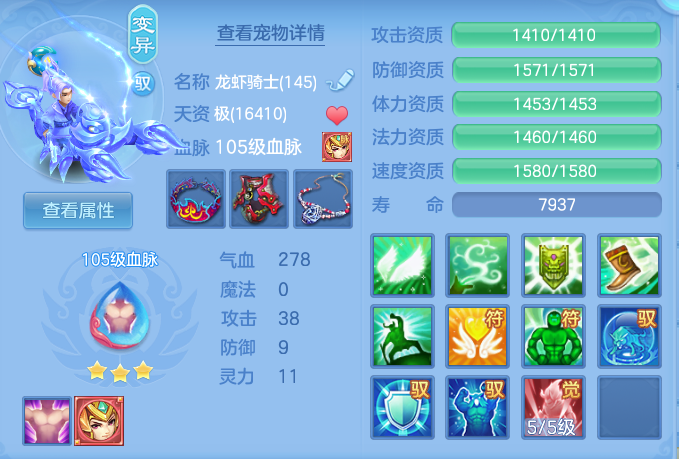 efbda681f7844be7ad3d1d01eefe5966.png