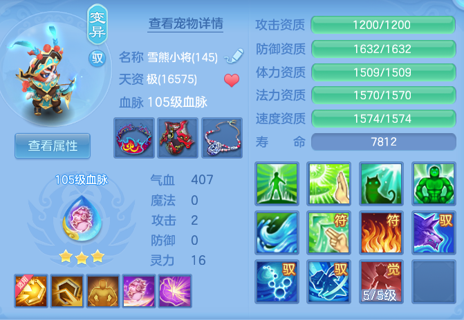 e88b8c22953774db2b20d2277dfa34e4.png