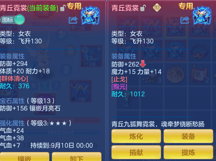 fa89e50e5407815093eeba8e519bb51e.png