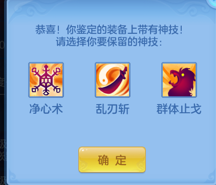 88a0b8467574b0b45c4fb7dbb01c4152.png