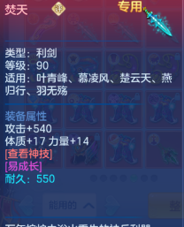7066bae3d179734155ef023a060b3560.png