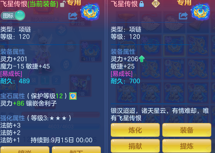 0a783465fc736afa10734bdbf519d19f.png