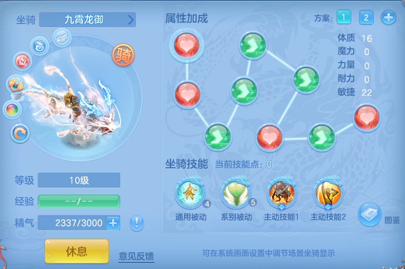 293311b8283ba8b4a406dead289690d4.png