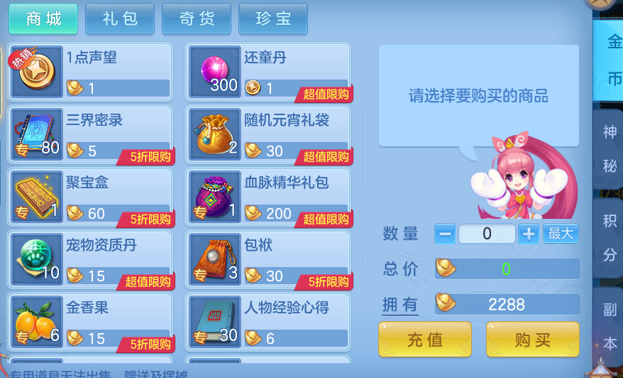 d6bb4ba5647b06f7ec2dc3bff0e8d2ea.png