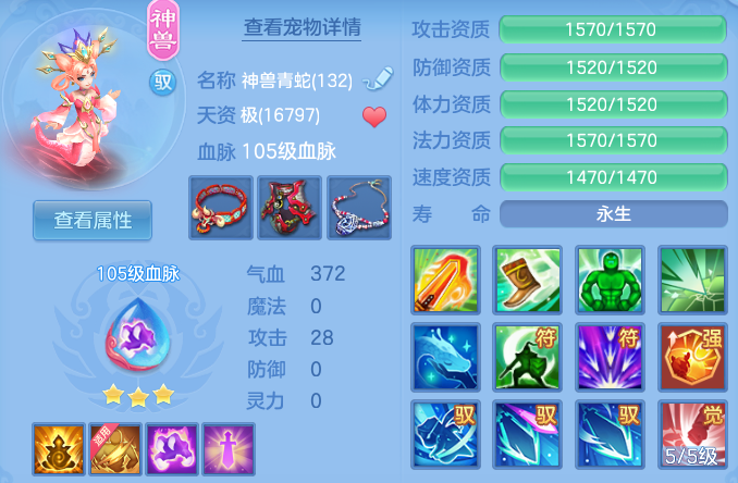 d592545ce5dc4a19b95c116404d49d35.png