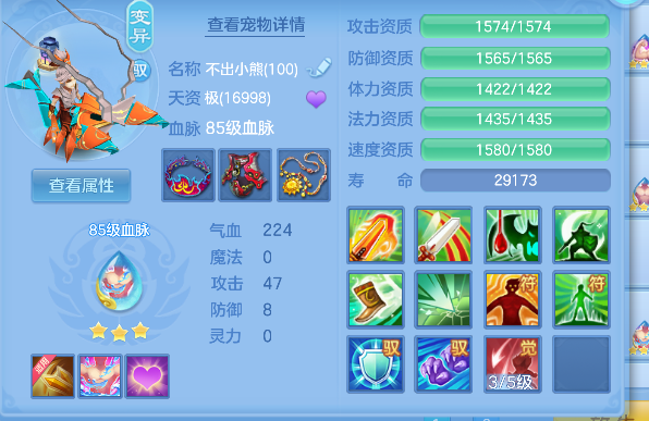 微信图片_20260726093225_36_10726.png