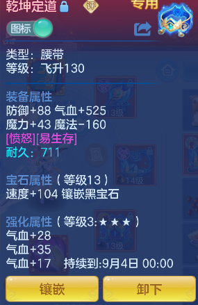 微信图片_20260726105428_23_10736.png