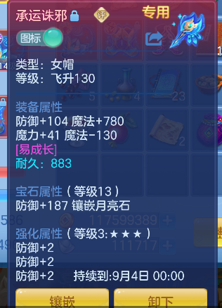 微信图片_20260726105428_19_10736.png