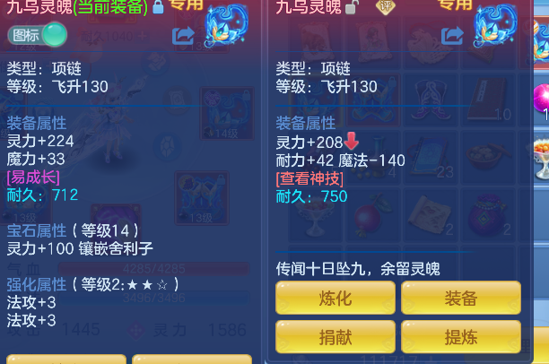 微信图片_20260726105428_22_10736.png
