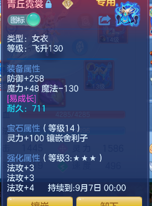 微信图片_20260726105428_20_10736.png