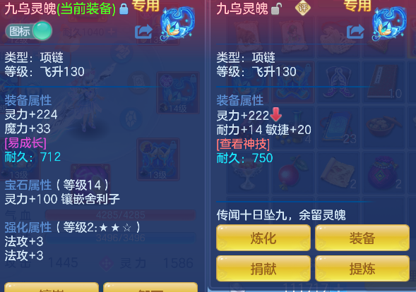 微信图片_20260726105428_21_10736.png