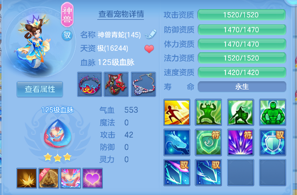 微信图片_20260726105430_26_10736.png