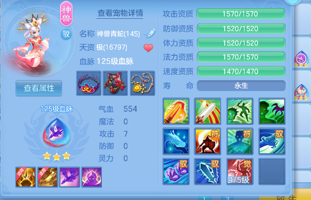 微信图片_20260726105428_25_10736.png