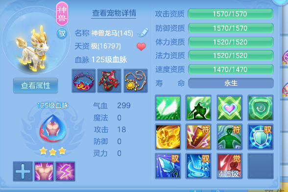 微信图片_20260726105430_27_10736.png