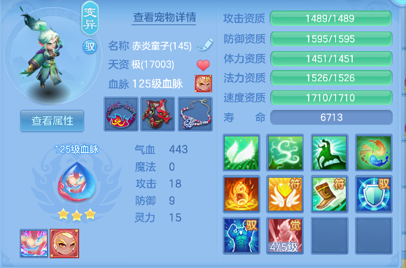 微信图片_20260726105526_28_10736.png