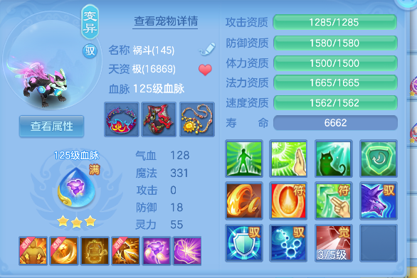 微信图片_20260726105643_31_10736.png