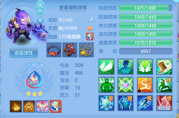 微信图片_20260726105526_29_10736.png