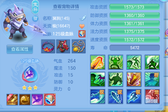 微信图片_20260726105544_30_10736.png