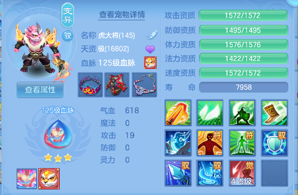 微信图片_20260726105643_32_10736.png