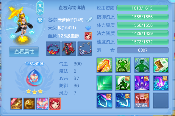 微信图片_20260726105738_38_10736.png