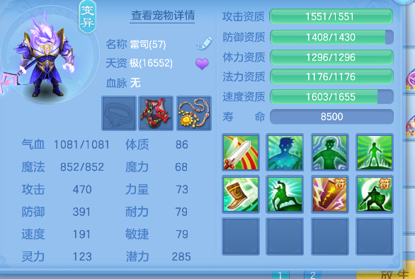 微信图片_20260726105644_36_10736.png