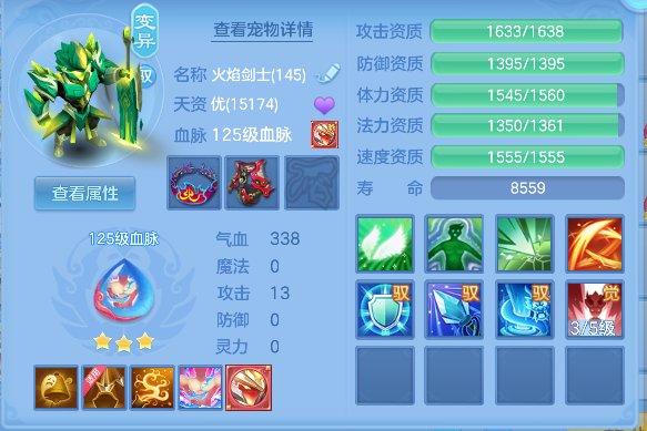 微信图片_20260726105644_35_10736.png