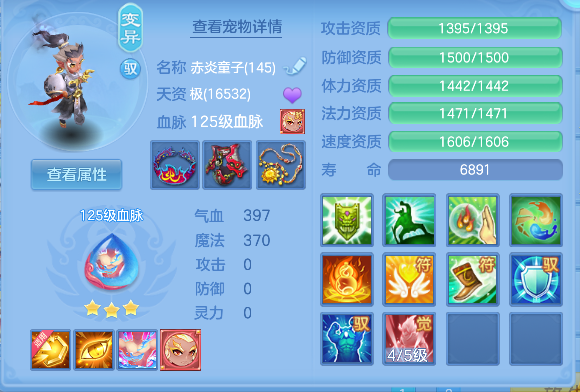 微信图片_20260726105644_34_10736.png