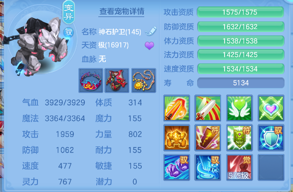 微信图片_20260726105738_37_10736.png