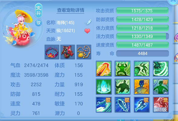 微信图片_20260726110031_44_10736.png