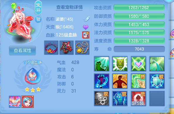 微信图片_20260726105738_40_10736.png